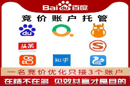 精准投放策略：信息流营销的典型案例分析