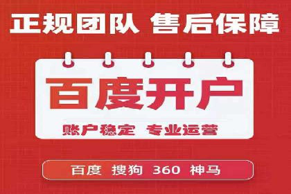 抖音信息流广告投放案例：揭秘网红经济背后的运作模式！
